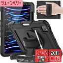 Timecity iPad Pro 11インチ ケース (第4/ 3/ 2/ 1世代) 2022モデル 三層保護 耐衝撃 360°スタンド 画面フィルム ペン収納付き Pencil2対応 横置き 縦置き バンド&ショルダー ストラップ 肩掛け 首掛け 現場 防塵 傷防止 タイピング 子供友好 便利 多機能 iPad Pro 11