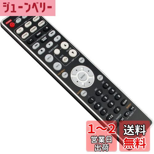 AULCMEET  fit for MARANTZ RC002PMCD CD5005 PM5005 cd5005 Pm5005