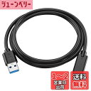 USB3.0タイプCメス-USB 3.1オス タイプC Punasi 2本セット アダプタ Type-CメスからUSBオス-USBType CメスUSB変換アダプタ USB Type C変換接続線 Type C充電ケーブル usb type c 変換アダプタ タイプc イヤホン 100cm usb type c ケーブル