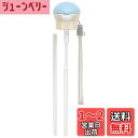 スケーター (skater) ペットボトル ストローキャップ 350ml 500ml 携帯ケース付 ブルー X ホワイト PSHC5S-A