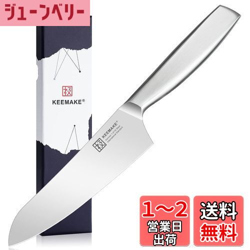 KEEMAKE   160mm ƥ쥹 б ǽ  ¿ǽ б ڤ ڤ ڤ å...