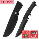 【送料無料】Dcenrun シースナイフ サバイバルナイフ アウトドア バーベキュー 釣り 切れ味良い 握りやすい 安全ハンマー付き