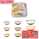 Beadthoven ワニカン カシメ 約180個/箱 3サイズ 3色 ワニ口 タッセルキャップ コードエンド リボンエンド 半円 鉄製 紐止め リボン留め エ...