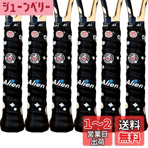 Alien Prosテニスラケットグリップテープ（6グリップ）-カット済みのドライタッチテニスグリップ-テニスオーバーグリップグリップテープテニスラケット-高性能のためにラケットを包みます（6グリップ）