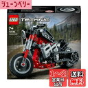 レゴ(LEGO) テクニック オートバイ 42132 おもちゃ ブロック プレゼント バイク STEM 知育 男の子 7歳以上