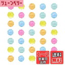 【送料無料】HUAZONTOM スーパーボール 50個セット スーパーボールすくい 25mm 金魚すくい おうち縁日 おもちゃ 自宅用 お風呂おもちゃ カラフル ヨーヨー釣り 遊びごっこ ダイヤモンド