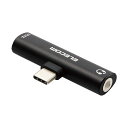エレコム 音声変換アダプタ Type-C-4極φ3.5mmイヤホンジャック 給電機能付 USB Power Delivery60W対応 ブラック 【iPhone 16 シリーズ 対応検証済】 MPA-C35PDBK(2)