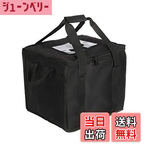 【送料無料】[cherrboll] 保冷保温防水エコバッグ 商用グレードの耐久性のおりたたみ可能 ある食品配達バッグ 出前専用 ピザ
