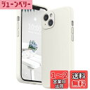SURPHY iPhone13 ケース シリコン, フィルム付き 6.1インチ対応(2021)アイフォン13 シリコンケース(レンズの全面保護) 耐衝撃 超軽量 指紋防止 全面保護 iPhone13ソフトカバー (ホワイト)