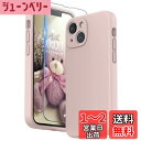 SURPHY iPhone13 mini ケース シリコン,フィルム付き 5.4インチ対応(2021)アイフォン13 ミニ シリコンケース(レンズの全面保護) 耐衝撃 超軽量 指紋防止 全面保護 iPhone13 miniソフトカバー (ピンク)