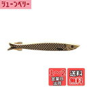 Yoursfs 魚 ネクタイピン メンズ おもしろ 和風 タイピン 真鍮製 おしゃれ アクセサリー プレゼント