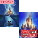 2枚セット 5Dダイヤモンドアート キット ダイアモンドビーズ絵画キット DIY・手作り絵画手芸キット 5D モザイクアート ハンドメイド かわいい 芸術品 装...
