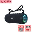 MIFA A90 Bluetoothスピーカー IPX7防水 60W大...(2)