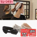 RICISUNG ヘアバンド レディース 3点セット 綿素材 ターバン おしゃれ シンプル 柔らかい 伸縮性 洗顔 お風呂 ヨガ お出かけ 旅行用 ブラック、グ...