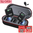 ワイヤレスマイク, SYNCO G2A1PRO 音量調整 ノイズキャンセリング機能 操作簡単 充電ケース持ち 持ち運び便利 動画撮影/セミナー/音声収録 一眼レフカメラ/iPhone/Android/パソコン/アクションカメラ対応 外付けマイク, ピンマイク-ワイヤレス-一眼レフ-撮影用-wireless