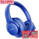 ワイヤレス ヘッドホン KVIDIO Bluetooth 5.0 55時間再生 ヘッドホン 40mm HD ドライバーユニット オーバーイヤーヘッドホン マイク内蔵 ヘッドホン 有線 無線 両用 遮音 密閉型 ハンズフリー通話可能 ブルートゥース ヘッドフォン ブラック (青)