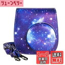 Rieibi mini 12ケース、ケース mini 12ケース mini11 ケース mini9 ケース mini8 ケース カメラケース 保護ケース 可愛い...