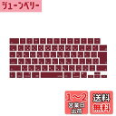 MOSISO ノートパソコン キーボードカバー 対応機種 MacBook Air 13.6/15(M3 M2チップ)A3113 A2681 A3114 A2941/ Pro 14/16(M4 M3 M2 M1チップ) 2025-2021発売、保護 防塵 耐水 シリコンスキン 日本語 JIS配列(マルサラ レッド)