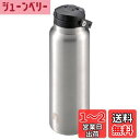 【送料無料】キャプテンスタッグ(CAPTAIN STAG) スポーツボトル 水筒 直飲み ダブルステンレスボトル 真空断熱 保冷専用 HDワンタッチボトル 1000ml シルバー UE-3548 製品サイズ:(約)外径84×高さ280mm