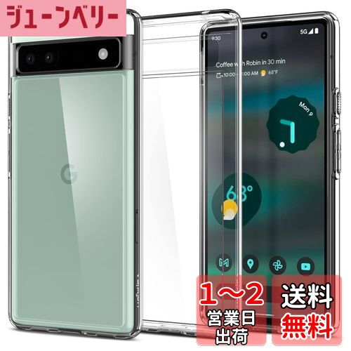 Spigen Pixel6a  ꥢ TPU Хѡ 2Ź¤ ƷMILʼ Ѿ׷ ɻ Ф̵ ȥ...