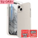 SURPHY iPhone13 ケース シリコン, フィルム付き 6.1インチ対応(2021)アイフォン13 シリコンケース(レンズの全面保護) 耐衝撃 超軽量 指紋防止 全面保護 iPhone13ソフトカバー (ストーングレイ)
