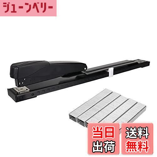 【送料無料】中綴じホッチキス ステープラー ホッチキス針セット 仮綴じ 本綴じ 滑り止めクッション付..