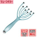 頭皮マッサージ 器具 WiViVi: アップグレード版9爪ヘッド ヘッ...(3)