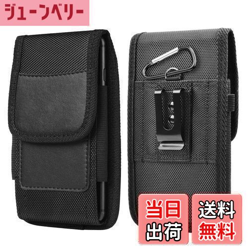 【送料無料】DFsucces 携帯電話ポーチ 腰に挟む式 スマホケース 縦型 ウエストポーチ ベルト 持ち運びに便利 商務風 小物収納 レディース/メンズ 兼用...