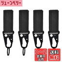 【送料無料】JEELAD キーリング キーホルダー タクティカル リング カラビナ ベルクロ molle タクティカル ポーチバッグ サバゲー フック リュック...