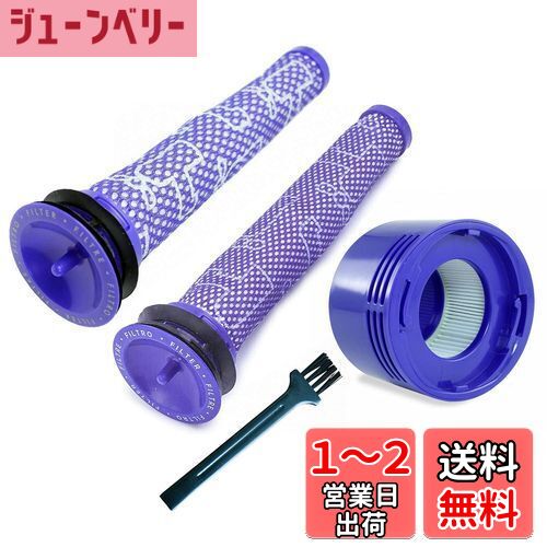 KIOMOKI ե륿  ݽ ѤΥե륿 V7 V8 SV10 SV10D SV10K SV11 HH11 ѤΥץե...
