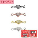 YFFSFDC ネックレス 留め具 マグネット留め具 4個セット 簡単装着 磁気クラスプ エンドパーツ ジュエリー用 延長用金具 DIY用 クラフト作り アクセ...