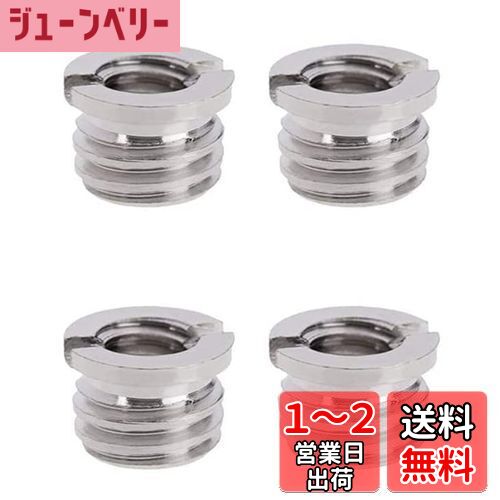 ͥѴץ 1/4᥹-3/8 ͥץ ߹Ѵͤץ ³ͥ ͥ ӡ˥...