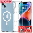 Spigen iPhone14Plus ケース MagSafe対応 マグネット搭載 黄変なし 2重構造 米軍MIL規格取得 耐衝撃 すり傷防止 マグセーフ 適用カバー ワイヤレス充電対応 ウルトラ・ハイブリッド マグフィット ACS04902 (ホワイト)
