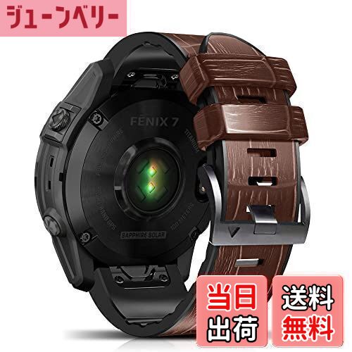 【送料無料】[HeeNia] レザーバンド QuickFit 22mm Garmin Descent G2/Garmin Tactix 8 47mm/Fenix 7 Pro Solar/Forerunner 965/Fenix 7/6 GPS/6 Pro GPS/6 Pro Solar/Fenix 5/5 Plus 対応 バンド 革 ストラップ スポーツバンド 時計ベルト ガーミン用 (コーヒー色)