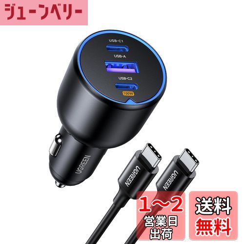 UGREEN 130W å usb-c 㡼㡼 3ݡȡPD 100W/30W+SCP 22.5WPD3.0/QC...