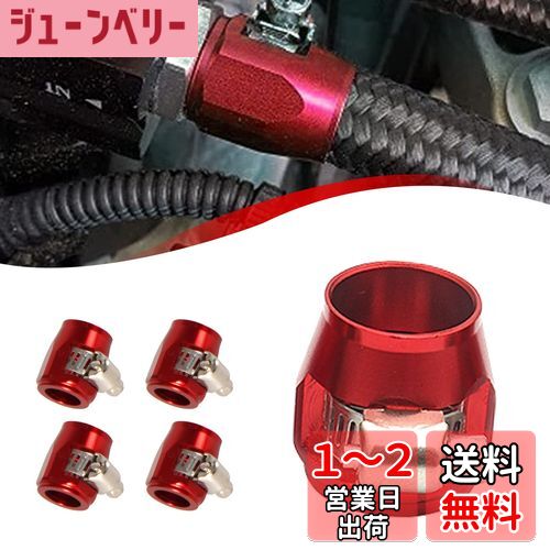 Amazon | Yubbuio 新型ステンレスメッシュホースカッター