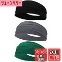 AOIIWER ヘッドバンド 汗止め ヘアバンド 3本セット スポーツターバン スポーツ用 薄型 メンズ 伸縮性 通気性あり 軽柔速乾 髪留めらかい ランニング...