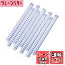 GOOMAND グルーガン スティック 透明 ホットメルト 11mm*197mm グルースティック 強力粘着 高温ボンドガン ピタガン替え用 柔軟 無臭 速乾 DIY 修理用 50本入