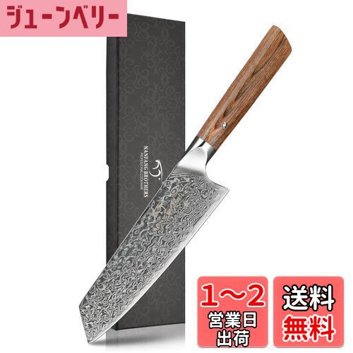   Nanfang Brothers ޥ+VG10 67 Ϥ17.5cm ڤ̣ɤ ¿ǽ  ڡ...