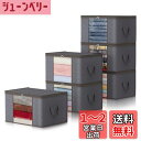 Lifewit 90L 衣装ケース 収納ボックス 衣類収納ケース 毛布 布団収納袋 洋服収納 押し入れ収納 通気性の良い不織布 持ち手 透明窓付き 大きく開く上部ファスナー 6個組 グレー 大容量(60長さ x 43幅 x 35高さ cm)