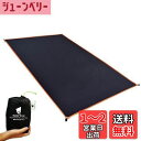 【送料無料】GEERTOP テントシート グランドシート 軽量 防水 両面シリコナイジング キャンプ 登山 ピクニック グランド マット 1~4人に適用 ブラック 210 x 240 cm