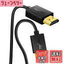 Twozoh フレキシブル &スリム HDMI ケーブル ソフト & 超薄型 HDMI ケーブル 4K@60Hz/2160P/1080P 5M 適格請求書発行可