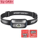 ヘッドライト USB充電式 高輝度 LED ヘッドライト 5種点灯モード 赤&白ライト SOS点滅 頭につけ ヘッドランプ 防水防塵 60°角度調整可 夜釣り 最適 登山 キャンプ 散歩 作業 釣り アウトドア 災害 停電用 小型 40g超軽量 ヘッド ライト…