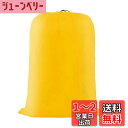 Futakuchi 巾着袋 大型 きんちゃく 特大号 巾着 特大サイズ 着替え袋 きんちゃく袋 撥水 収納袋 旅行用 ポーチ 濡れた服 水着 収納ポーチ 防塵 靴袋 撥水 温泉バッグ 巾着ポーチ トラベルポーチ 旅行 ポーチ
