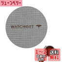 watchget 51/53/58.35mm エスプレッソパックスクリーン 厚さ1mm 150μm 再利用可能なフィルター エスプレッソポルタフィルターバスケット用 ステンレススチール ファインコーヒーフィルターメッシュ (51mm(厚さ1mm))