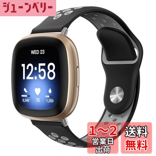 [ATiC] Fitbit Versa4/Versa3/Sense2/Sense Х Fitbit Versa3/VersaSense...