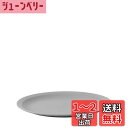 ライクイット (like-it) ざる ボウル 電子レンジ対応 Colander&Bowl 米とぎにも使える ザルとボール グレー プレート 日本製 水切り 湯...