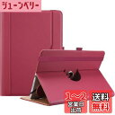ProCase 9"-10.1" インチ汎用タブレットケース 保護カバー フォリオケース 360度回転可能 多視野角 対応機種: 9 10 10.2 インチ Androidタッチスクリーンタブレット -ワイン
