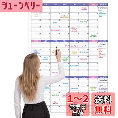 BooQool 緿ۥ磻ȥܡɥ  - դʤ 3 27.7 x 40 õǽ Ѳǽ ...