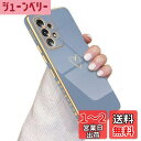 QLTYPRI Samsung Galaxy A53 5G ケース SC-53C/SCG15 ケース かわいい メッキラブハートソフト TPU カバー 女性 人気 軽量 スマホケース レンズ保護 落下防止 カバー Qi ワイヤレス充電対応 携帯電話ケースギャラクシーA53用カバー - グレーブルー